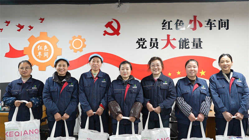 “風(fēng)火輪加速美麗，乾坤圈圈住幸?！迸窆?jié)特別活動(dòng)5