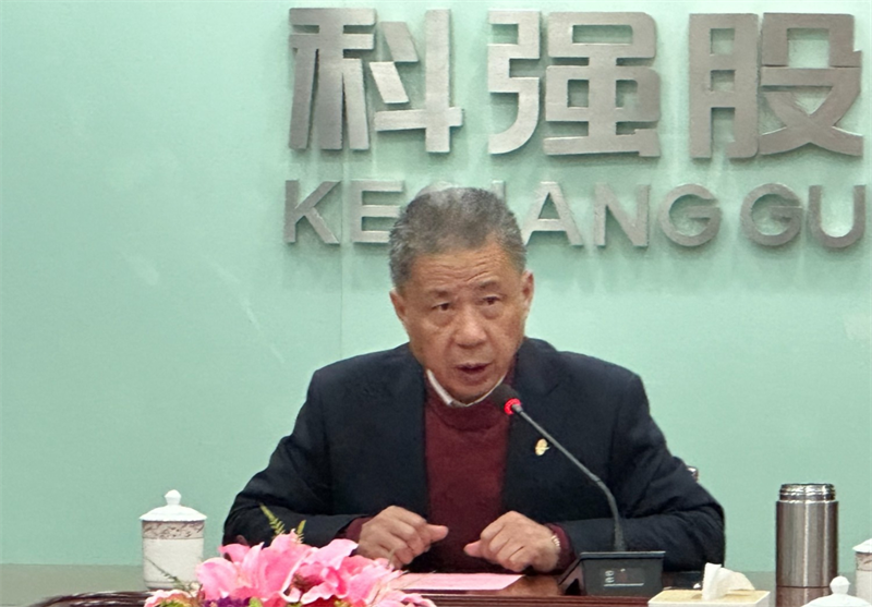 “一切為了客戶，一切為了前線”暨2025年科強股份銷售目標責任狀簽訂儀式1