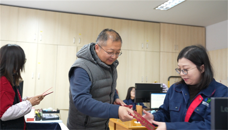 敬賀開工 并祝吉祥6