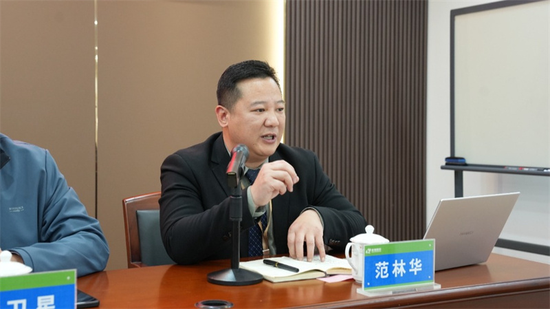 科強股份2025年培訓年啟動大會圓滿召開！3