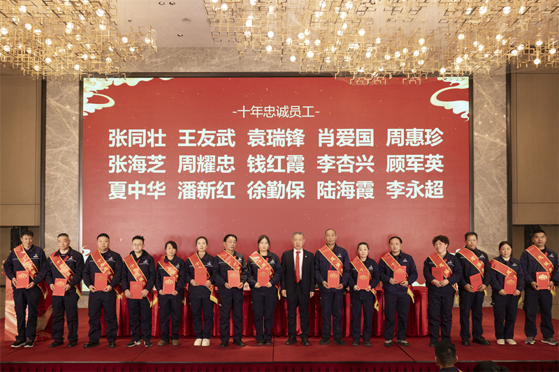 聚巳向新 銳勢前行-科強(qiáng)年會盛典暨表彰大會9