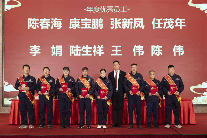 聚巳向新 銳勢前行-科強(qiáng)年會盛典暨表彰大會4